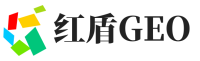 甘谷县红盾GEO